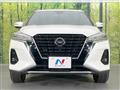 2020 Nissan KIX