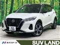 2021 Nissan KIX