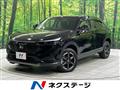 2023 Honda VEZEL