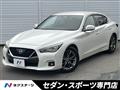 2019 Nissan Skyline