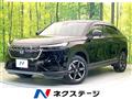 2023 Honda VEZEL