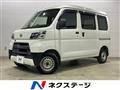 2021 Daihatsu Hijet Cargo