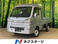 2019 Daihatsu Hijet Truck