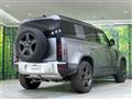 2024 Land Rover Defender