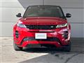 2020 Land Rover RangeRover Evoque