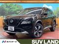 2023 Nissan X-Trail
