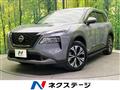 2024 Nissan X-Trail