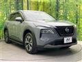 2024 Nissan X-Trail