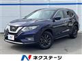 2021 Nissan X-Trail