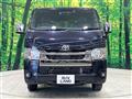 2023 Toyota Hiace Van