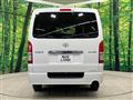 2024 Toyota Hiace Van