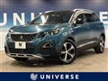 2021 Peugeot 5008