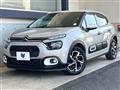 2021 Citroen C3