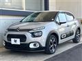 2021 Citroen C3
