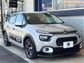 2021 Citroen C3