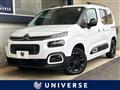2023 Citroen Berlingo
