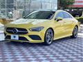 2020 Mercedes-Benz CLA-CLASS