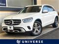 2021 Mercedes-Benz Mercedes-Benz Others
