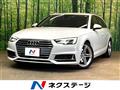 2019 Audi A4 Avant