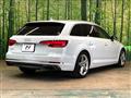 2019 Audi A4 Avant