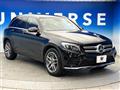 2017 Mercedes-Benz Mercedes-Benz Others