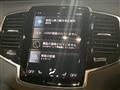 2022 Volvo XC90