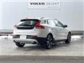 2017 Volvo V40
