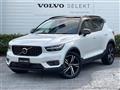 2019 Volvo XC40