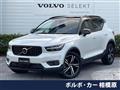 2019 Volvo XC40