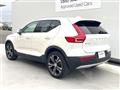 2021 Volvo XC40