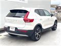 2021 Volvo XC40