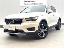 2021 Volvo XC40