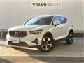 2022 Volvo XC40