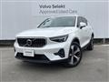 2022 Volvo XC40