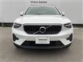 2022 Volvo XC40