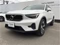 2022 Volvo XC40
