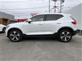 2022 Volvo XC40