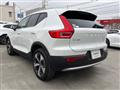 2022 Volvo XC40