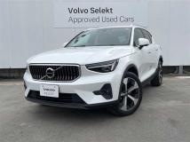 2022 Volvo XC40