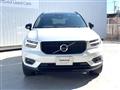2021 Volvo XC40