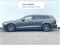 2018 Volvo V60