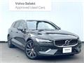 2018 Volvo V60