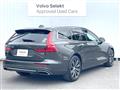 2018 Volvo V60