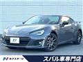 2020 Subaru BRZ