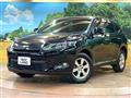 2015 Toyota Harrier