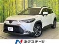 2024 Toyota CorollaCross