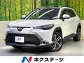 2024 Toyota CorollaCross