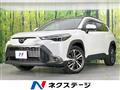 2024 Toyota CorollaCross