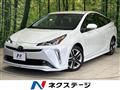 2021 Toyota Prius