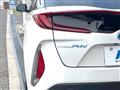 2018 Toyota Prius PHV